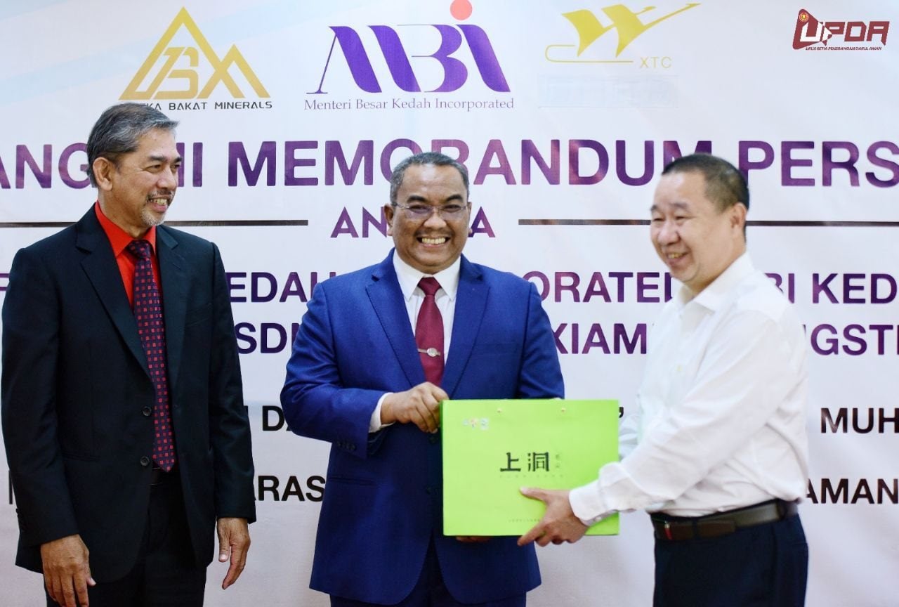 (全国版)敦促联邦政府拟稀土矿业SOP 吉大臣:遏制非法开采稀土