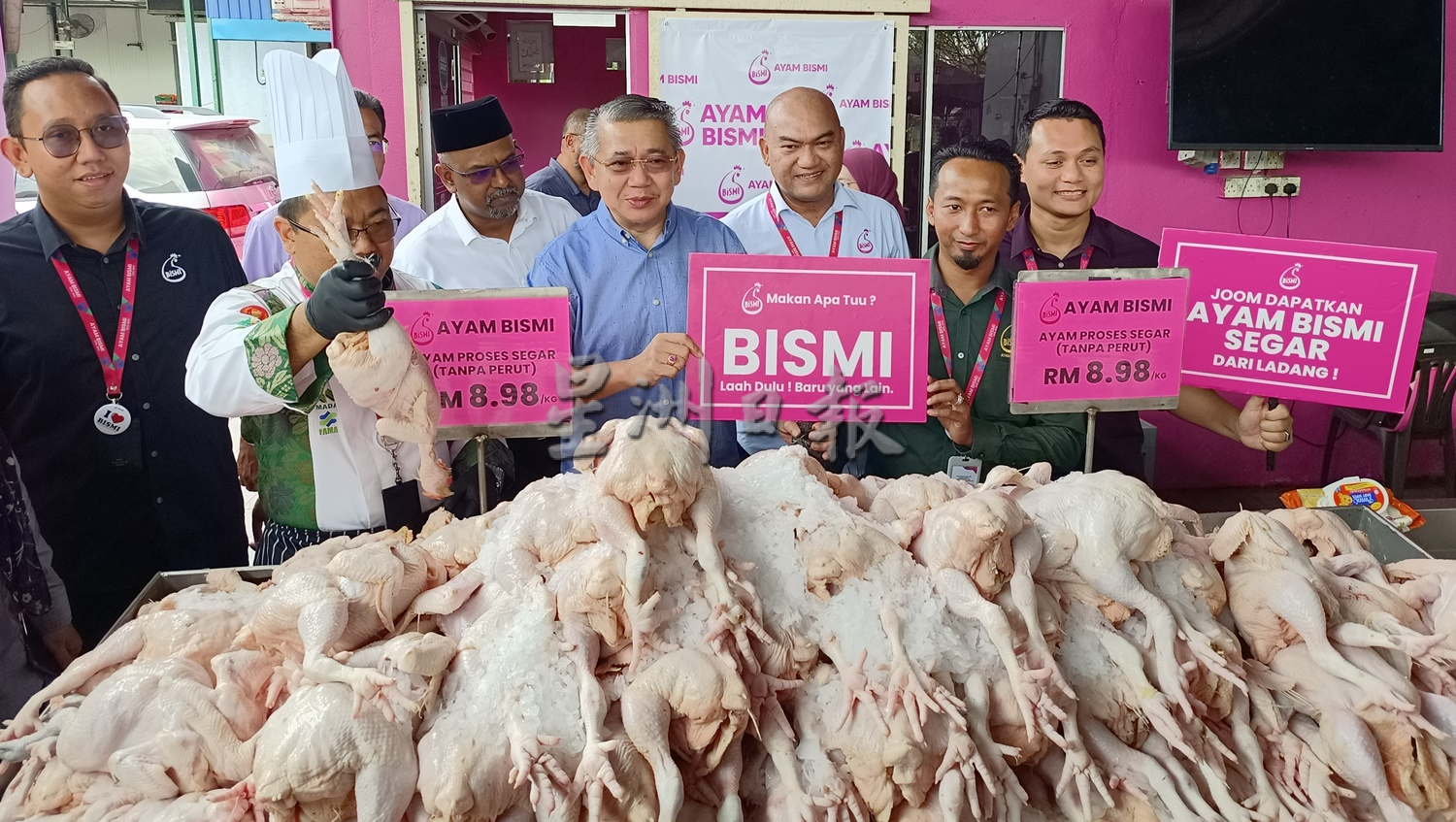 沙拉胡丁指出，他将在未来的一个月内，与国内4个大企业食品生产商商讨，从根源开始探讨。