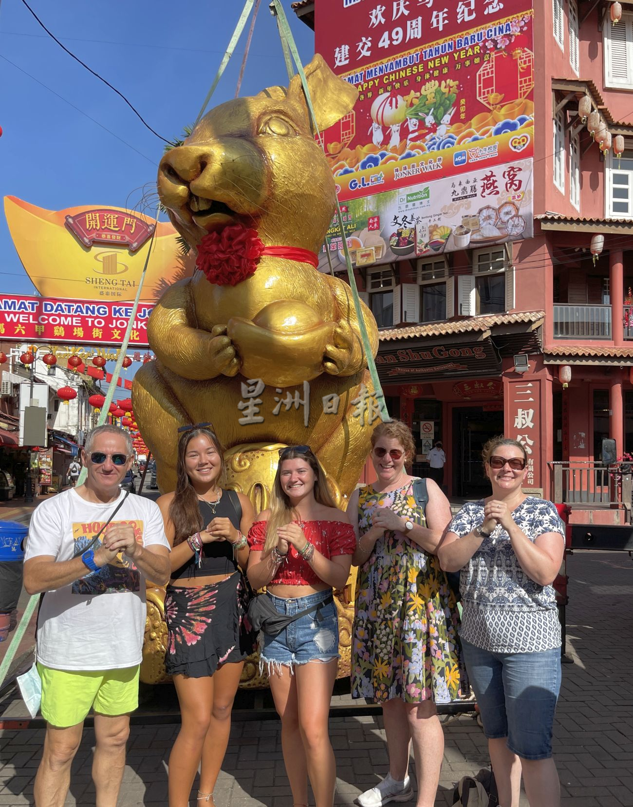 金兔升座,掀开春的序幕