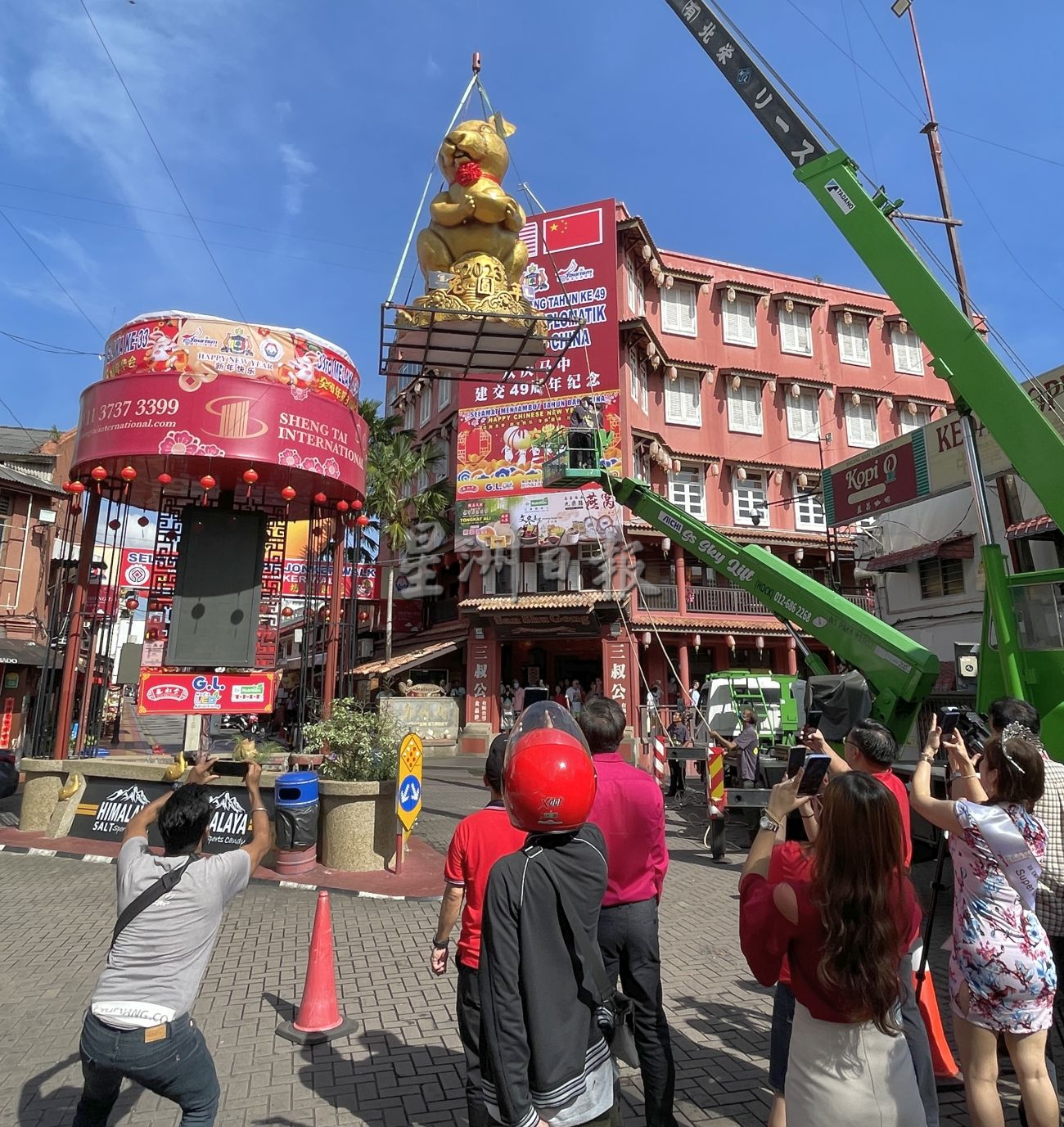 金兔升座,掀开春的序幕