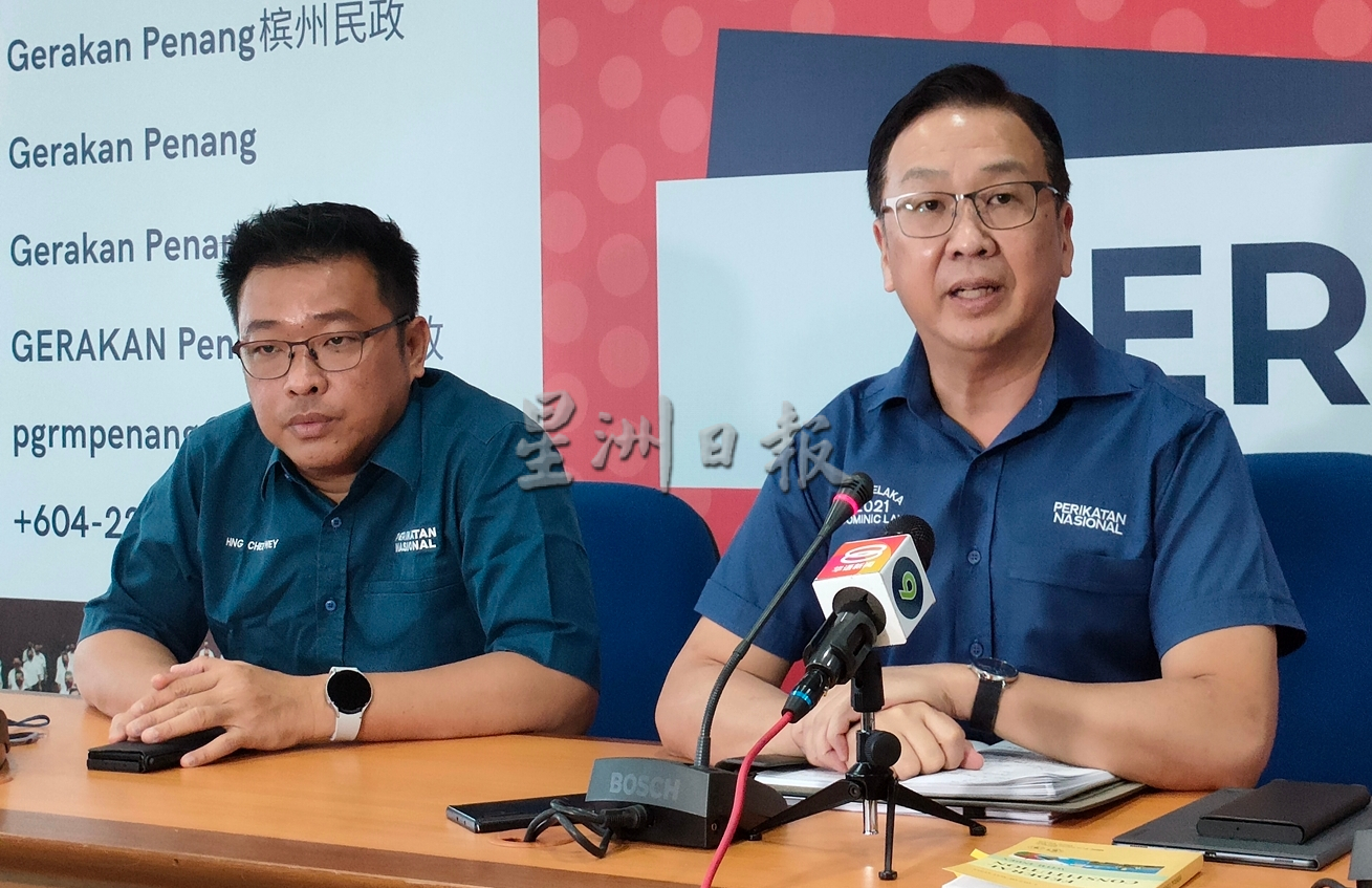 槟国盟议席分配 刘华才:农历新年前展开