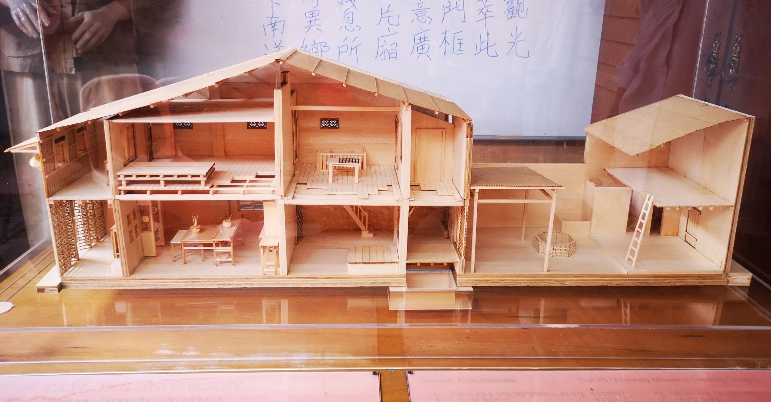 （古城封底主文）《庙堂之旅》估俚街峰山宫 即是神庙，也是文物馆