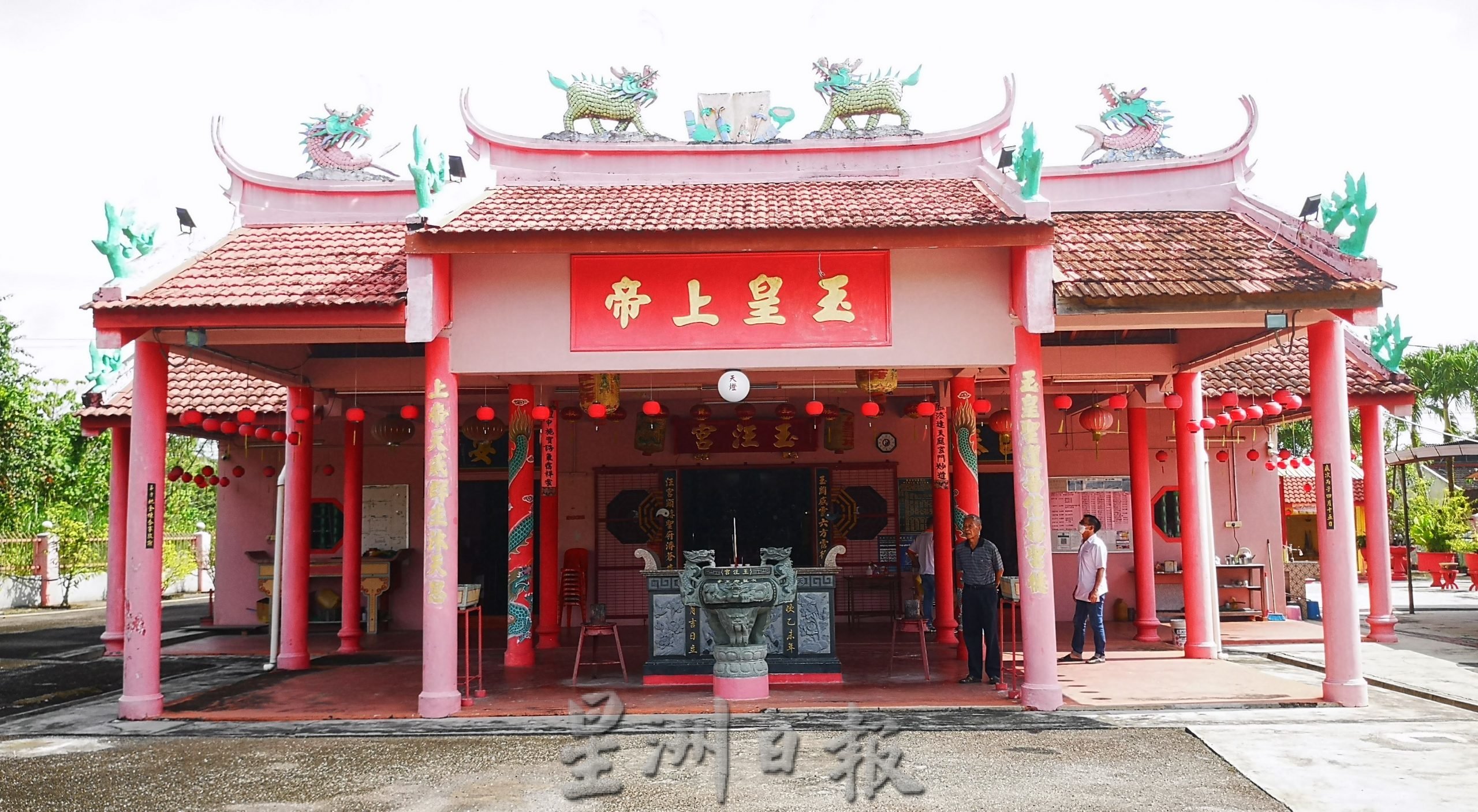 (古城封底主文)《庙堂之旅》六圣府王爷坐镇亚罗牙也玉汪宫逾半世纪 治病救民受人敬拜