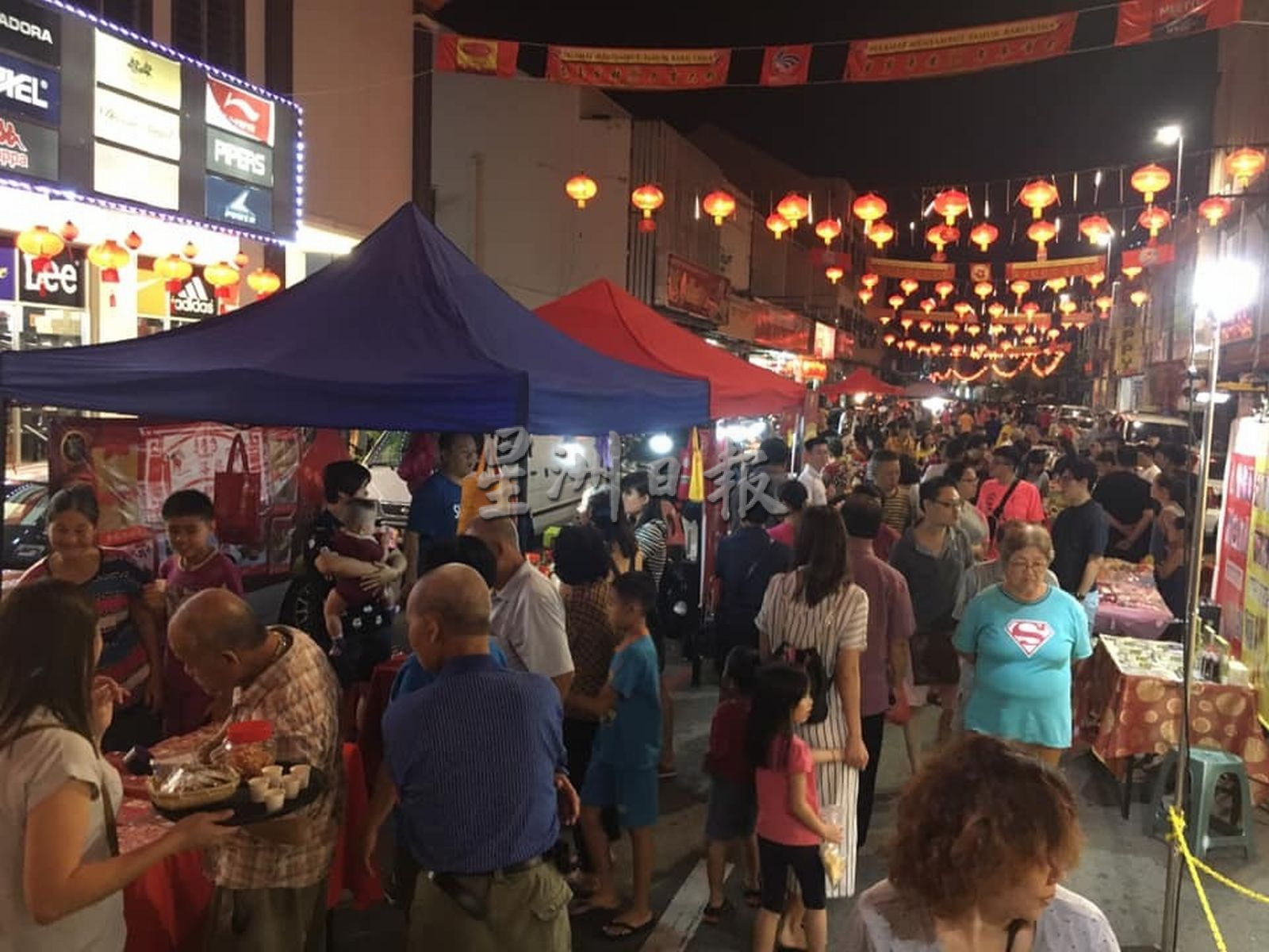 (古城封底主文)祈安律、武牙拉也不办年景年货市场