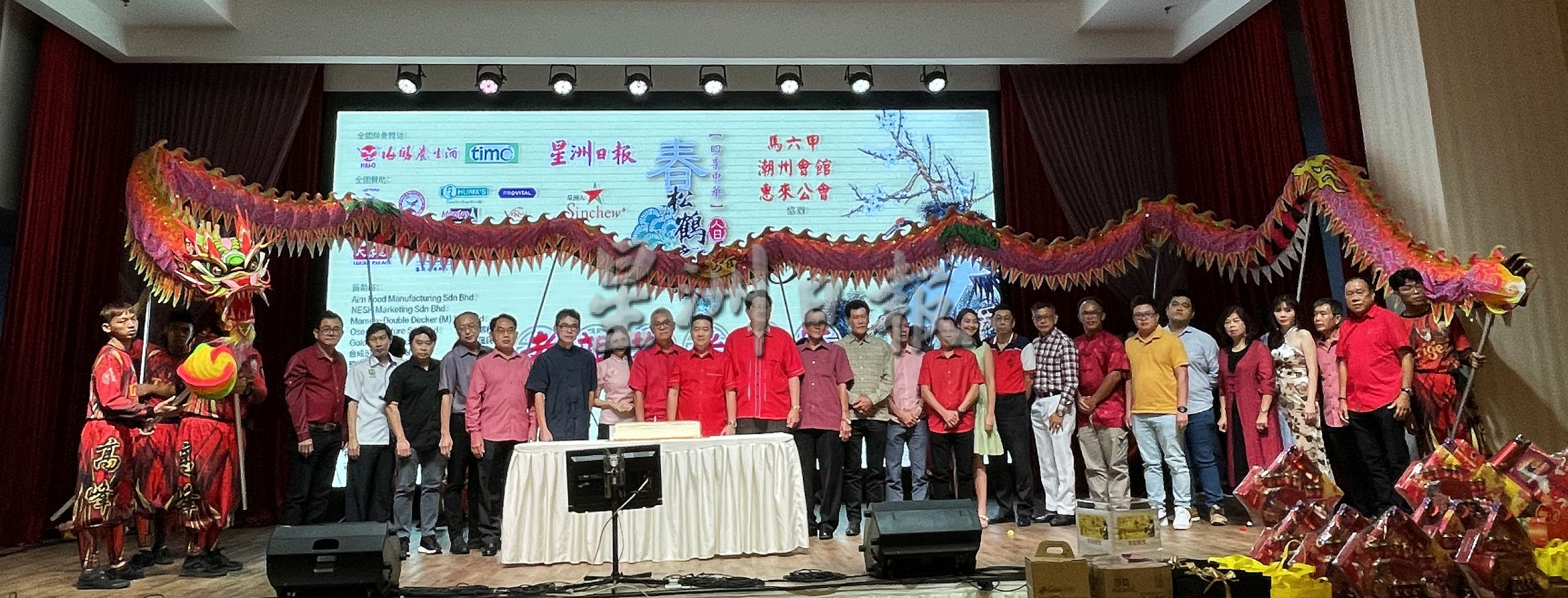 (古城封底版主文)黄瑞雷:孝道文化是中华民族传承的血脉