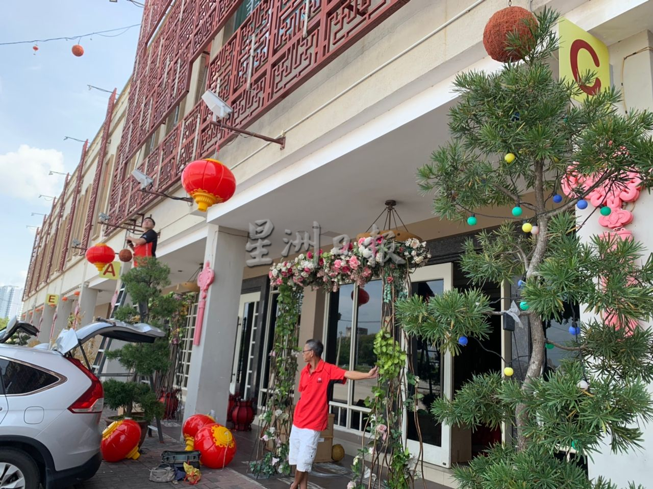 (古城封面主文)疫情缓和 甲新年套餐反映热烈