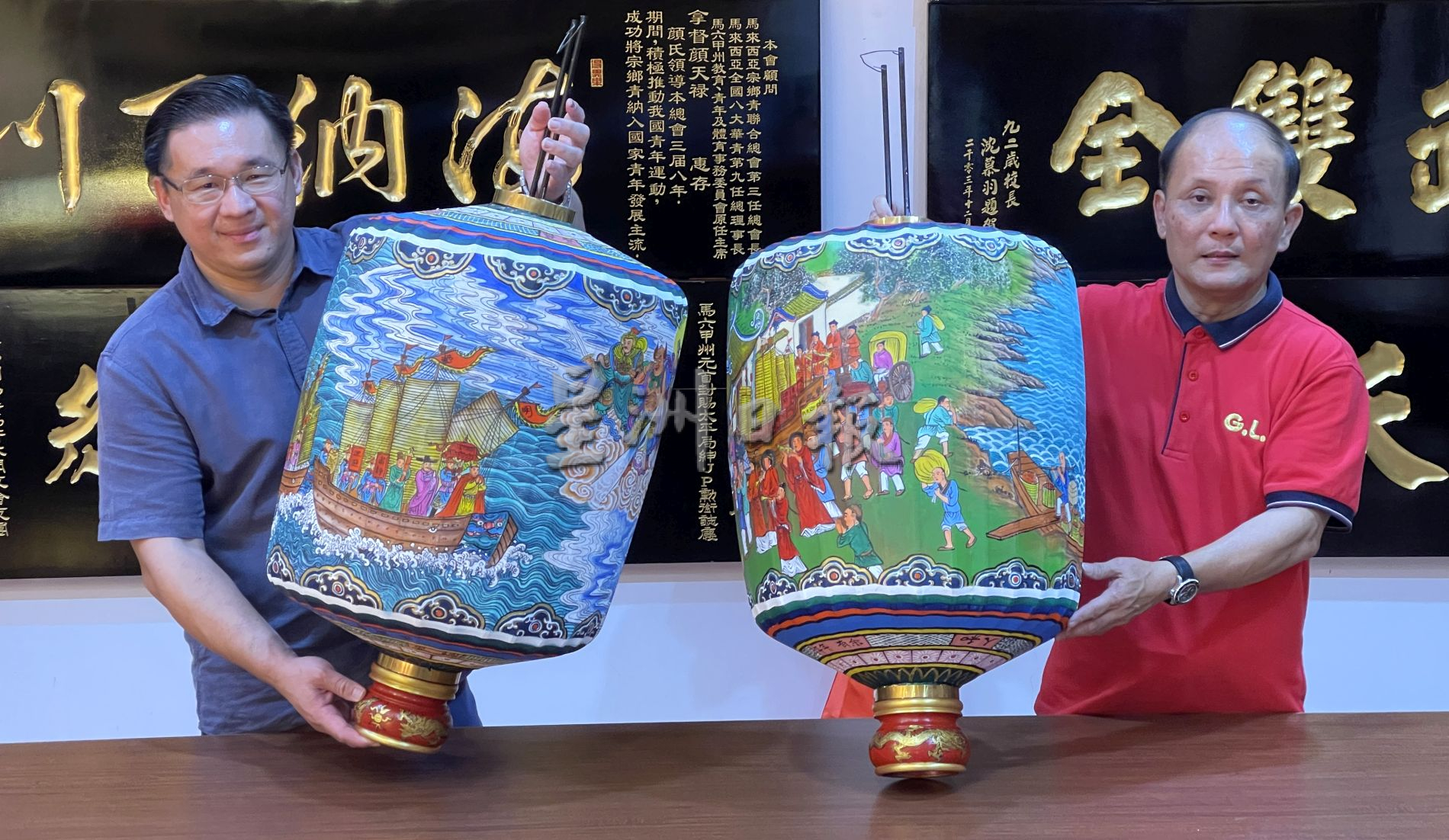 (古城封面主文)秦淮花灯向甲贺年·年景只有更美