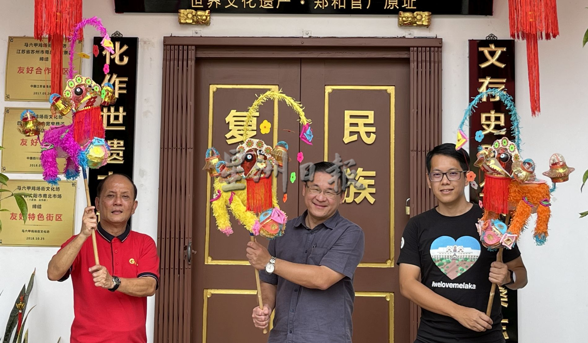 (古城封面主文)秦淮花灯向甲贺年·年景只有更美