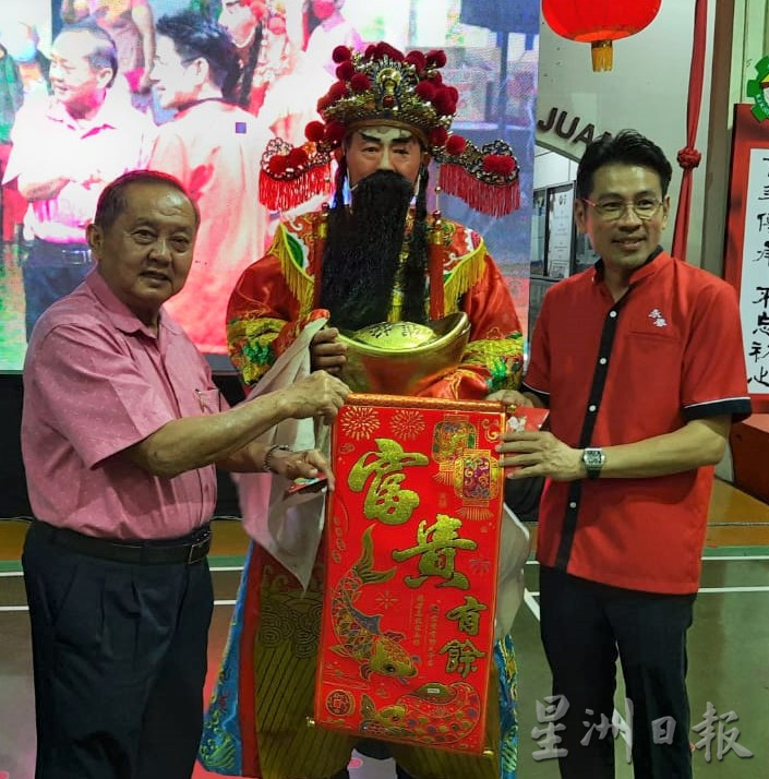 (古城版主文)永春会馆及桃源俱乐部联办新春拜