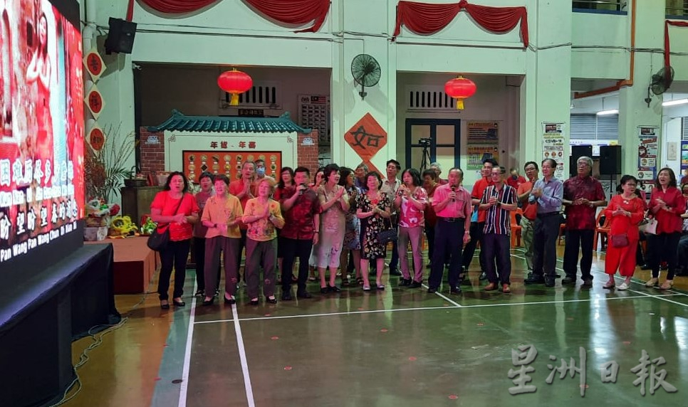 （古城版主文）永春会馆及桃源俱乐部联办新春拜