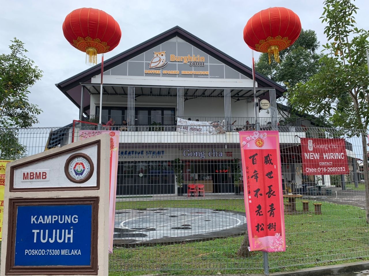 （古城版）02刘志俍建议以手写春联装饰年景 更具生命力