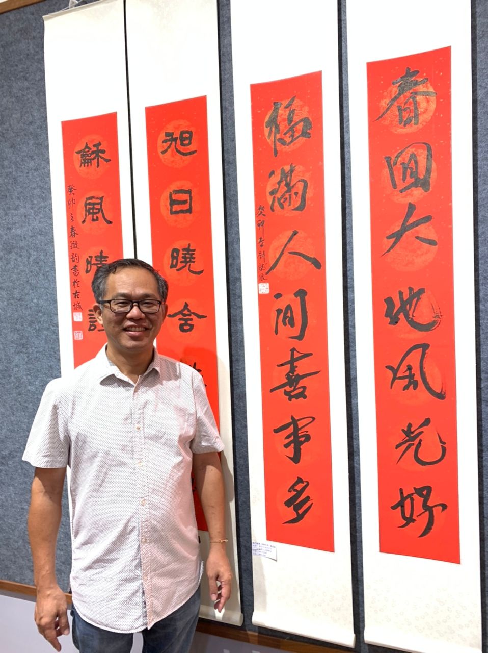 (古城版)02刘志俍建议以手写春联装饰年景 更具生命力