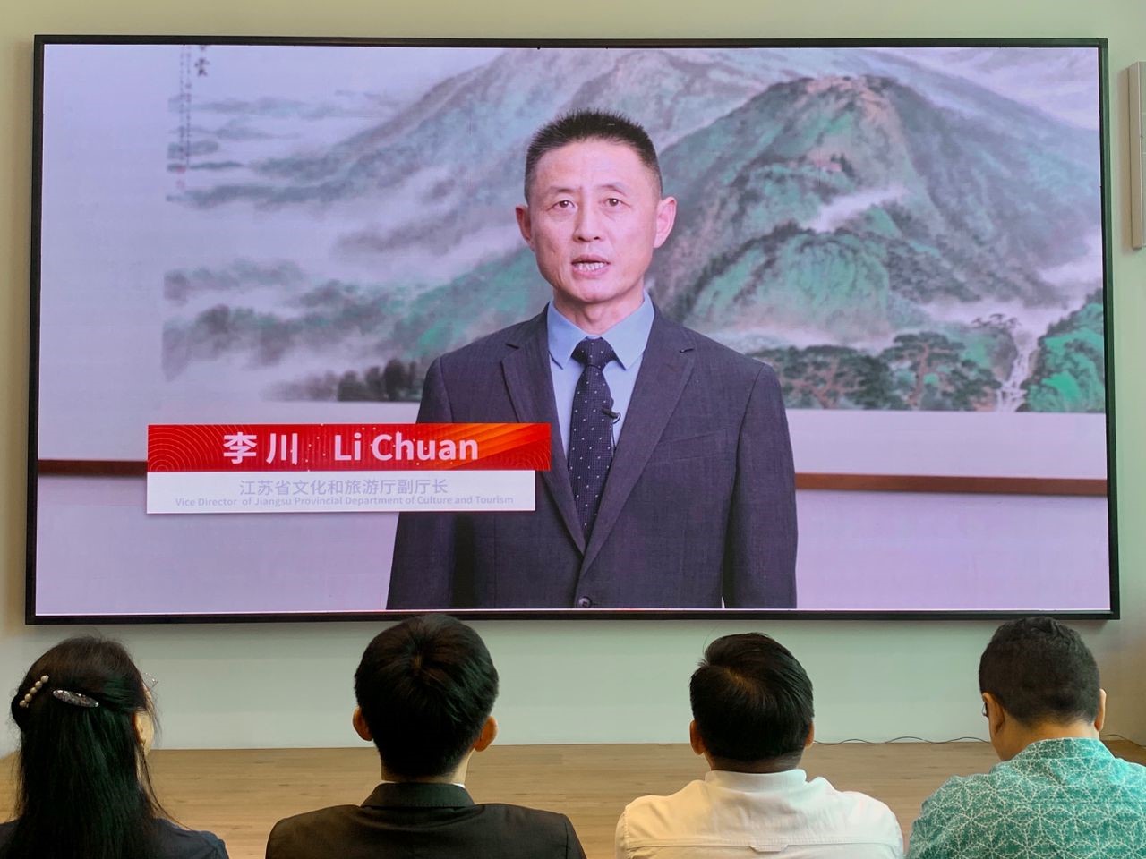 （古城版）“美丽中国之友城绘“暨”水韵江苏•与世界的对话“中马青少年绘画展开幕