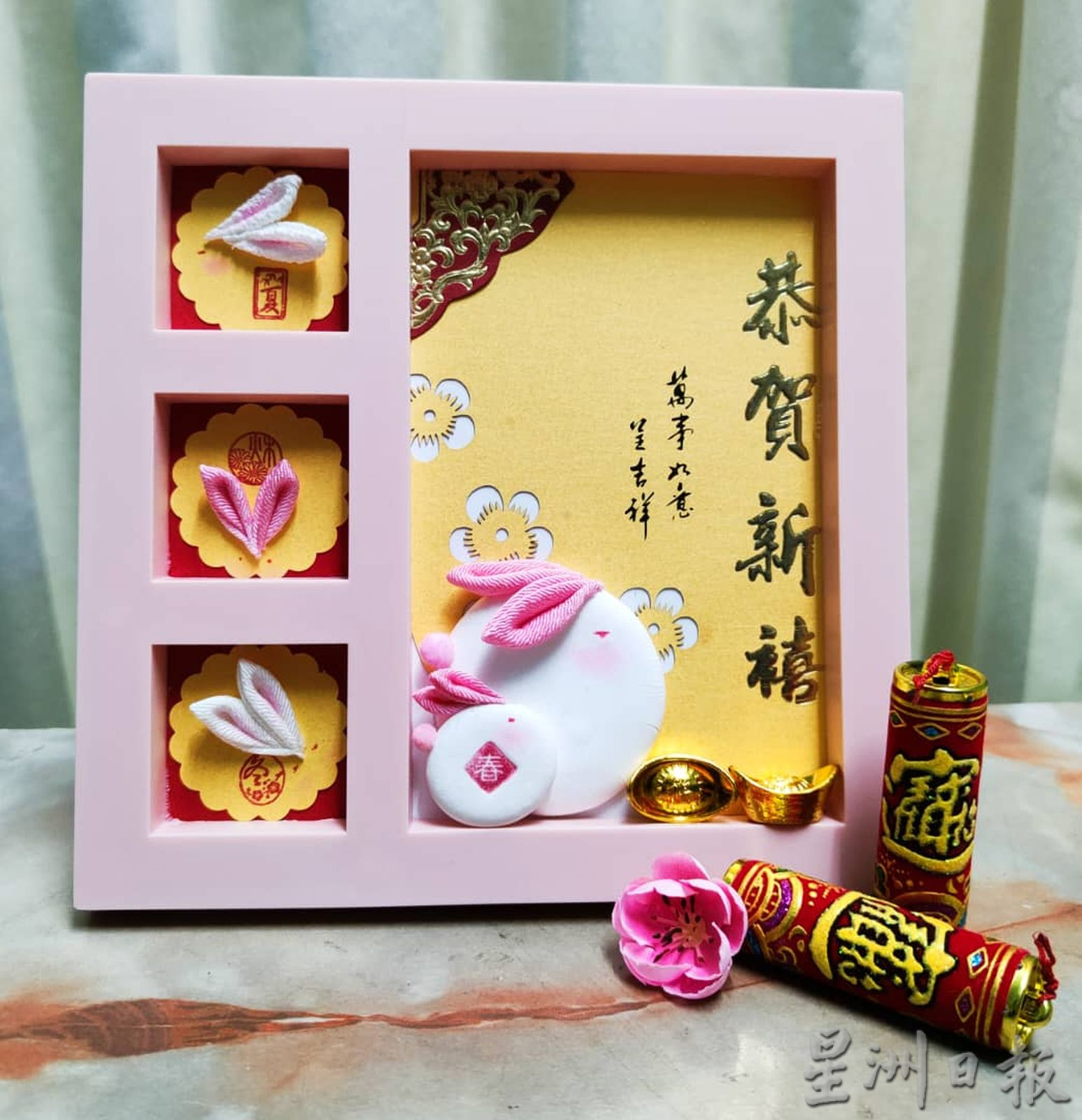 （古城版）圆形为基础，做出喜庆小兔过年咯