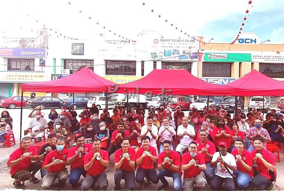 (古城版)格西当选区服务中心分发食物援助给100户家庭