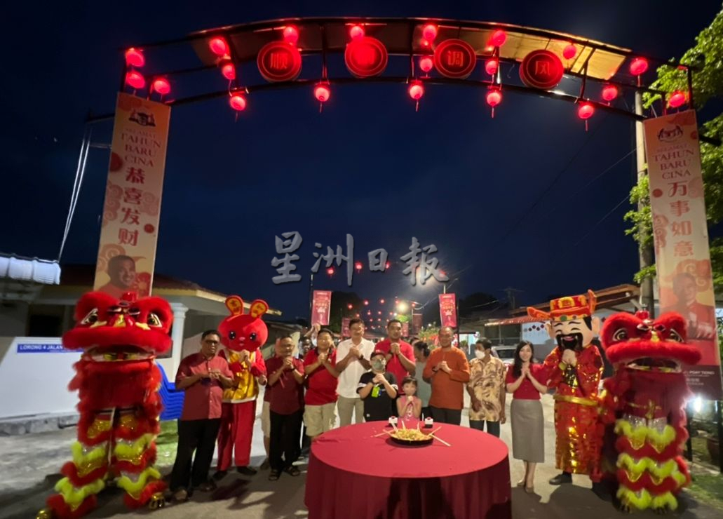 （古城版）鲁容州选区年景亮灯