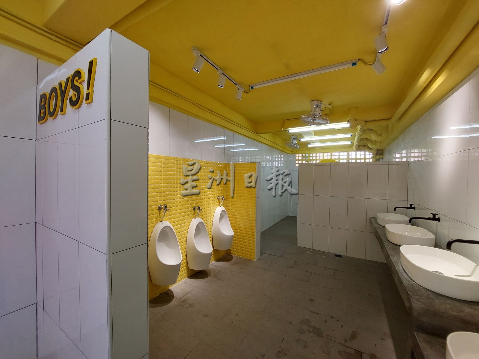 （古城第七版主文）鼎华学校令人眼前一亮