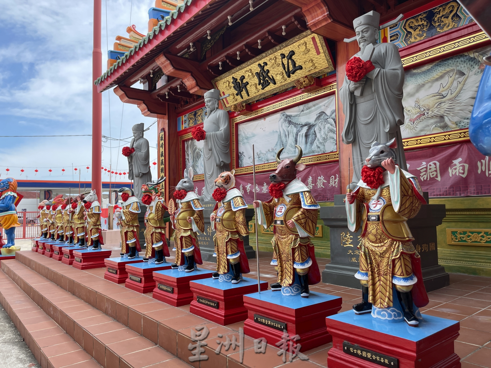 (古城第三版主文)三忠宫大型年景登场·14日起开放至元宵节