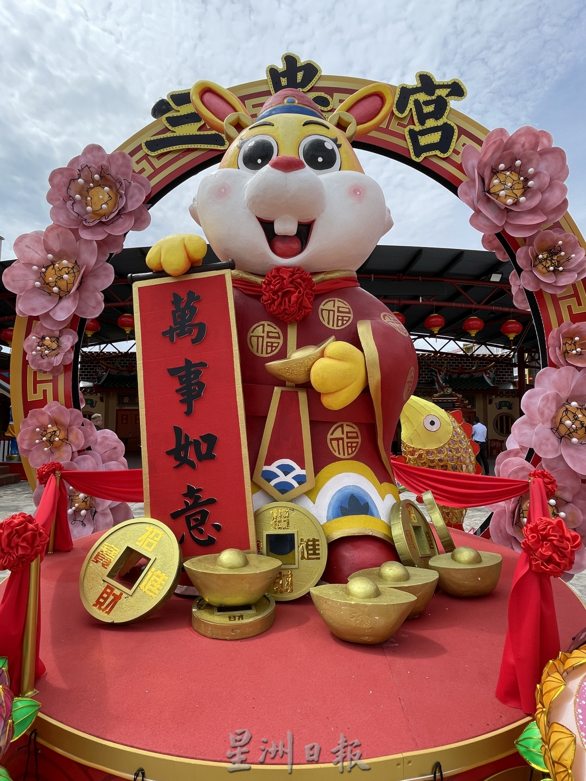 (古城第三版主文)三忠宫大型年景登场·14日起开放至元宵节