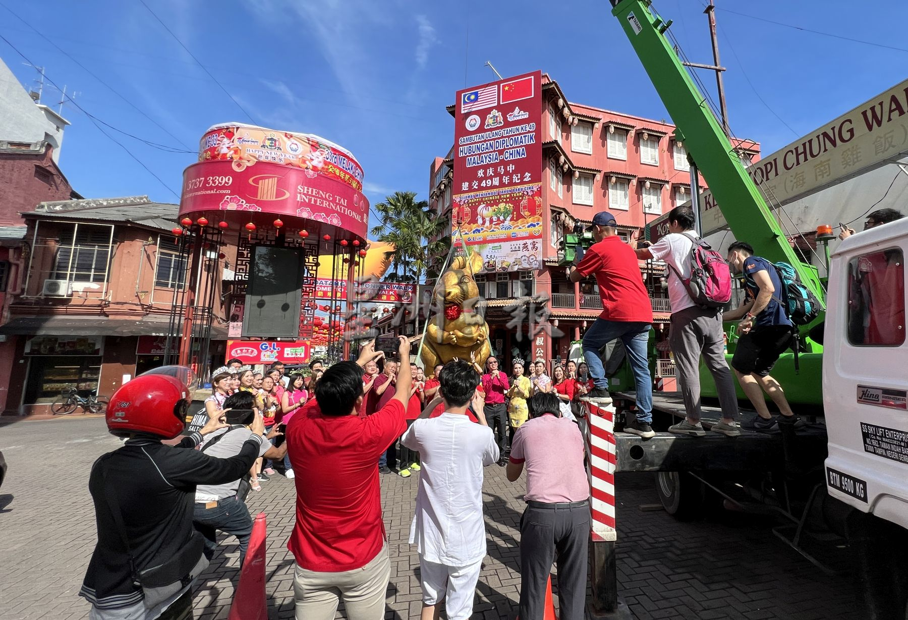 （古城第三版主文）送虎迎兔喜洋洋，金兔升座耀古城