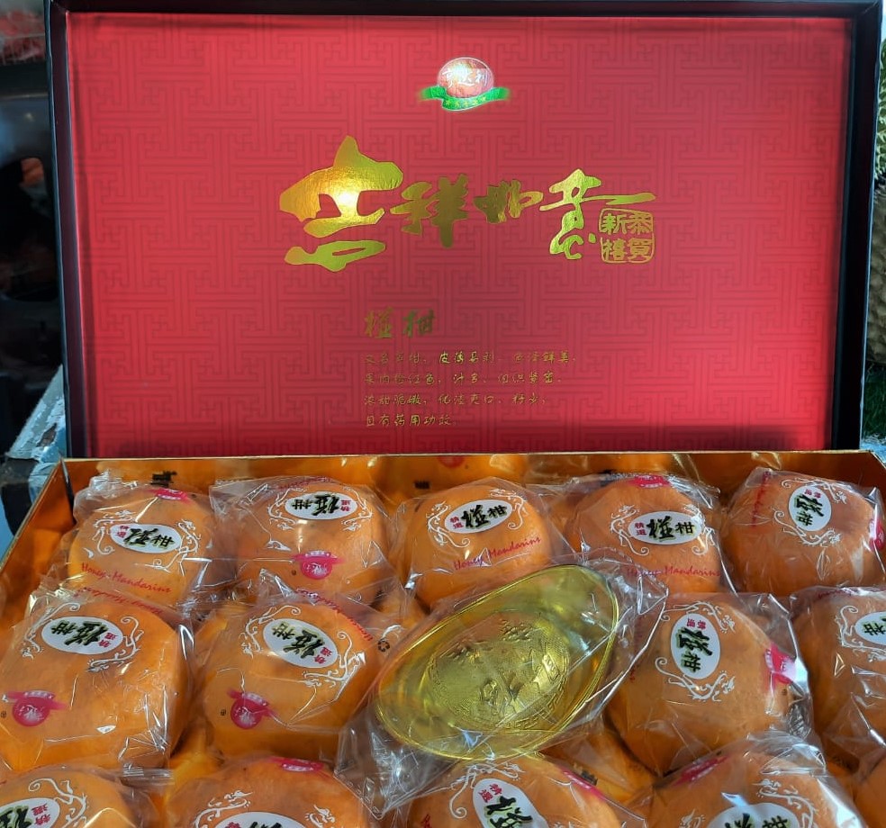 （古城第二版主文）商家抱谨慎态度售卖年柑