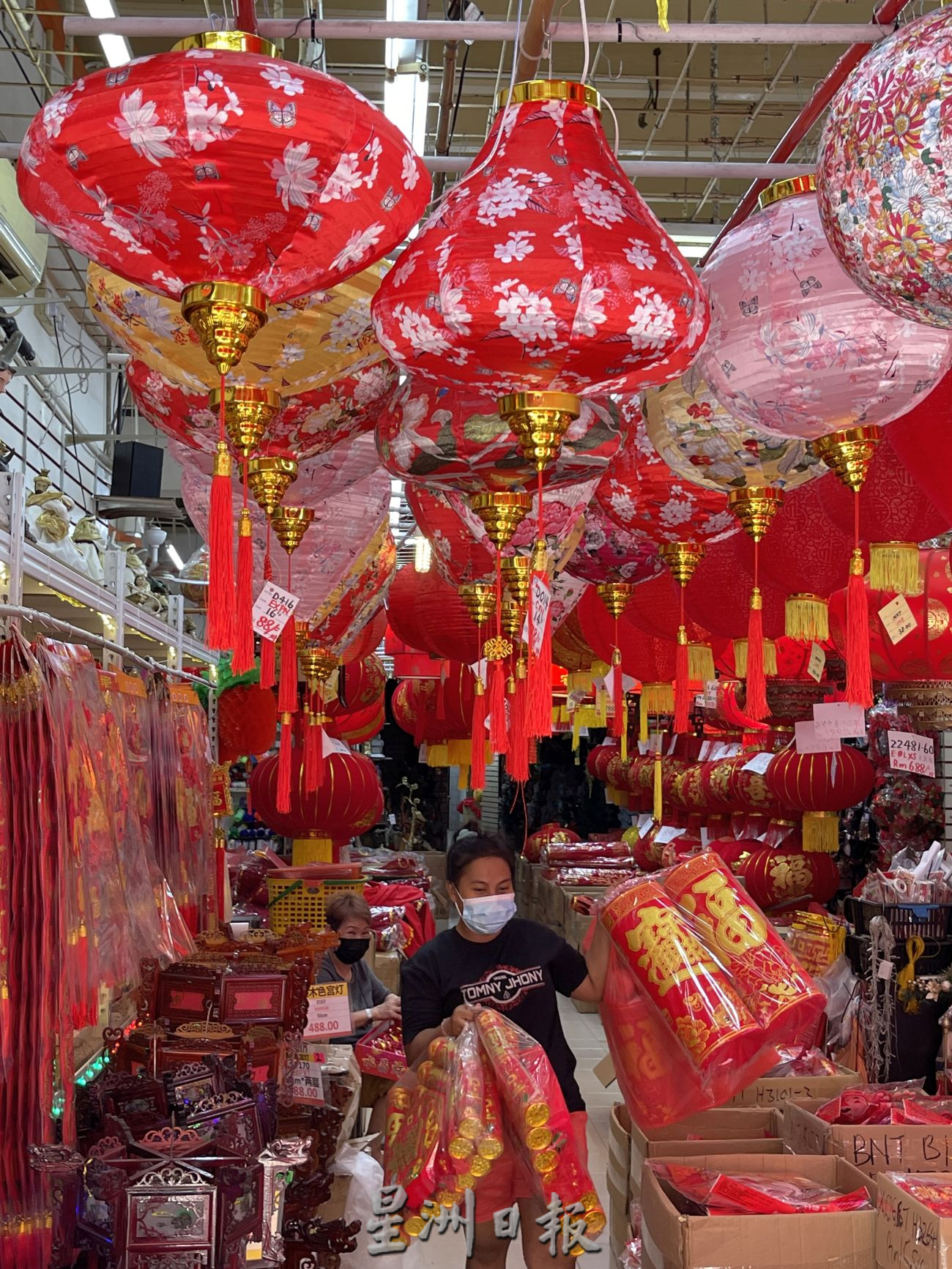 （古城第二版主文）年饰红彤彤，顾客喜洋洋