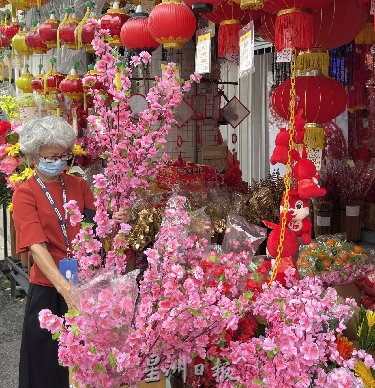 （古城第二版主文）年饰红彤彤，顾客喜洋洋