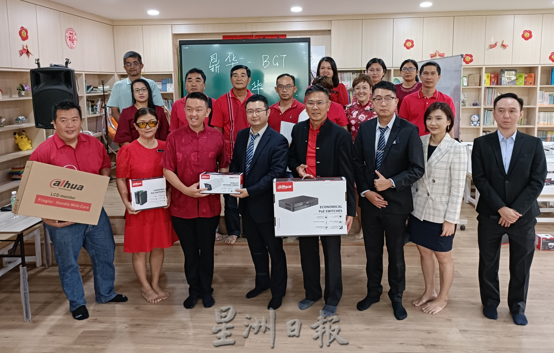 (古城第五版主文)鼎华安装32闭路电视·2公司赞助半数经费