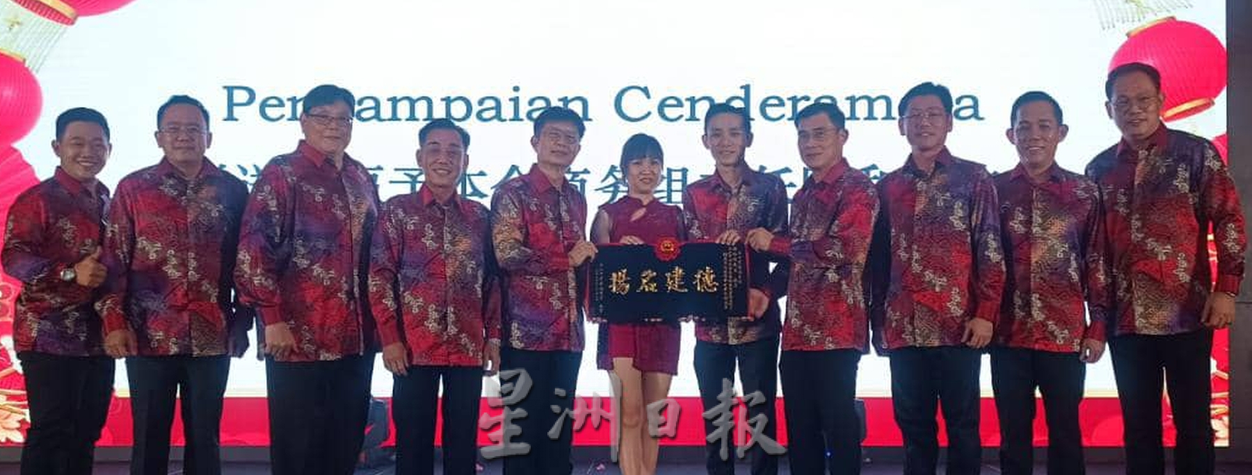 （古城第六版主文）苏莱曼：不愿马六甲只是“周末旅游州”