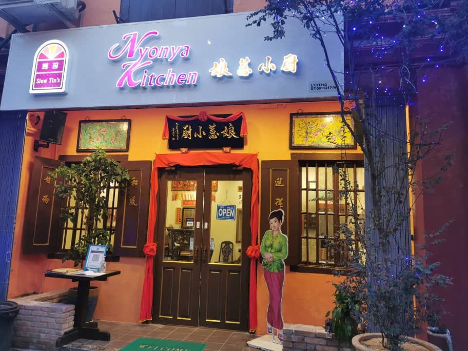 （古城第四版主文）《松鹤之夜》将在大年初七举办