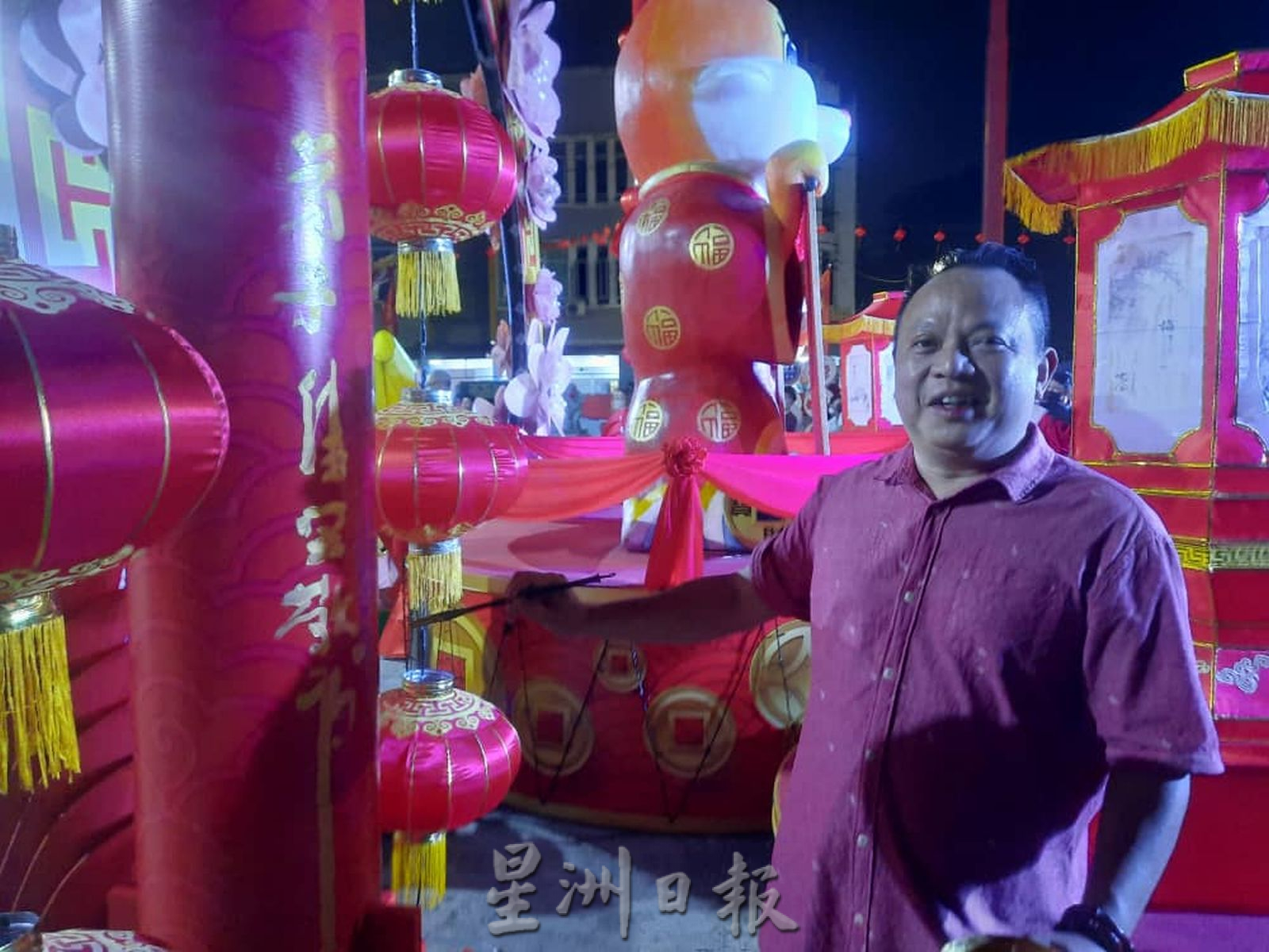 (古城第四版主文)三忠宫年景亮灯,大马狮王“重见天日”