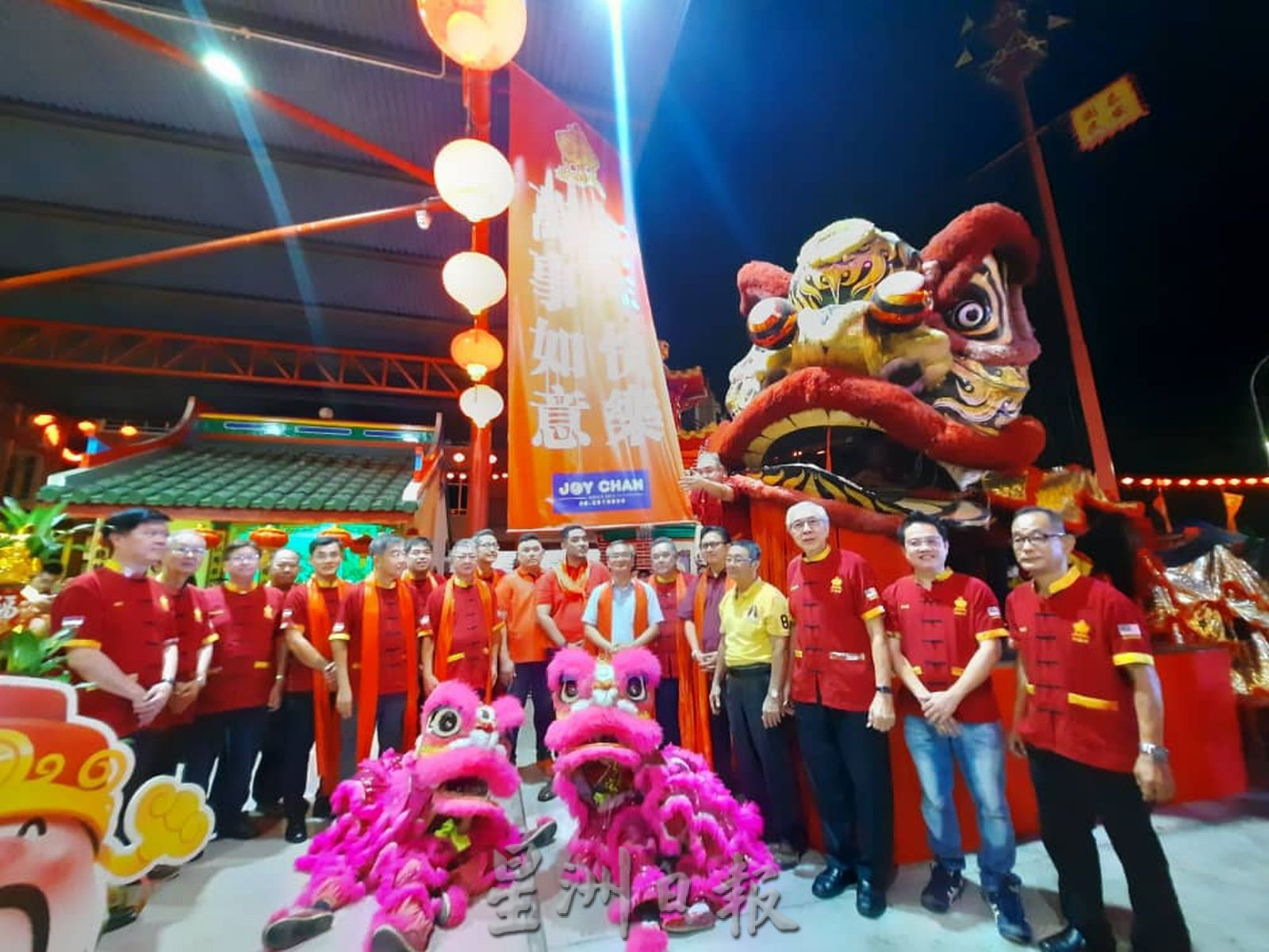 (古城第四版主文)三忠宫年景亮灯,大马狮王“重见天日”