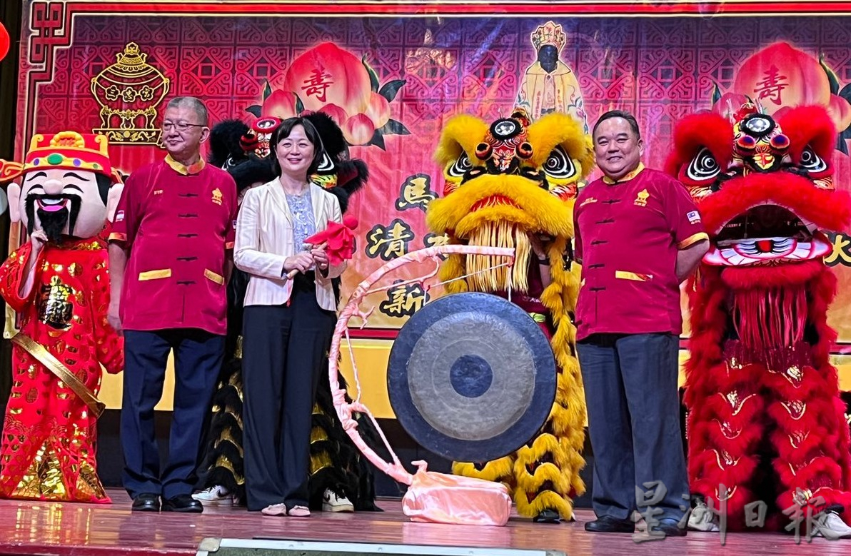 (古城第四版主文)三忠宫联欢晚宴