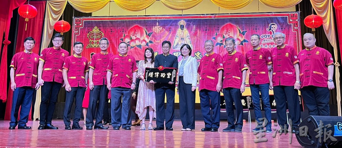 (古城第四版主文)三忠宫联欢晚宴