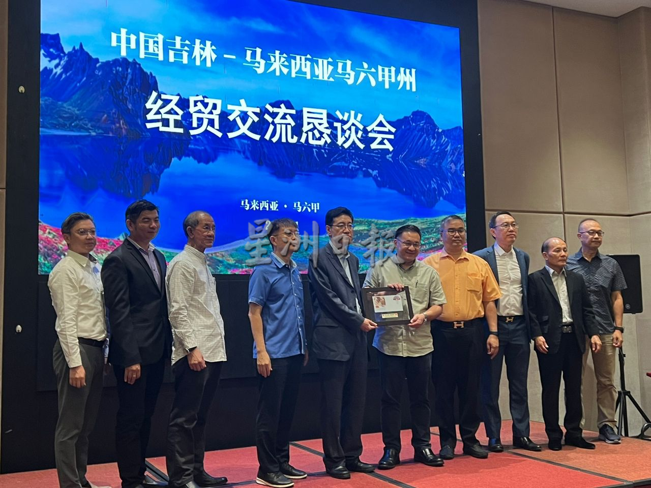 (古城第四版主文)中国1月8日重新开放边境,甲州迎来首批政府及企业访问团