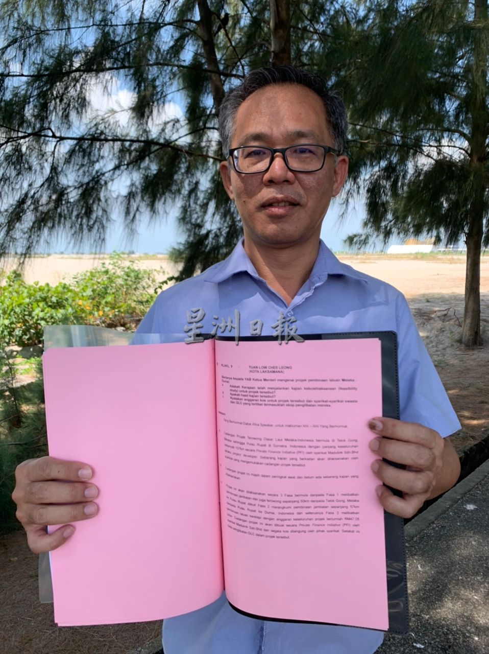 刘志俍:耗资逾470亿建马印大桥 承建公司2令吉缴足资本