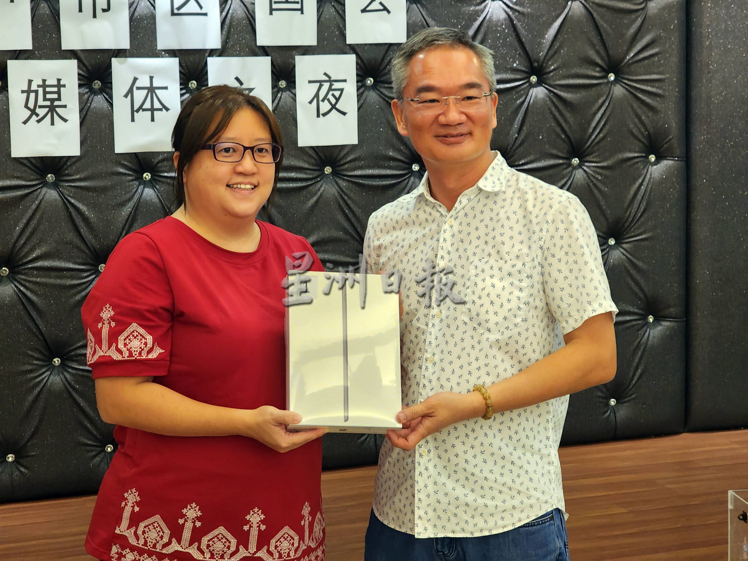 (古城第四版主文)邱培栋:感谢甲州媒体尽责报道,让他开吉隆坡开国会也能知甲州发生什么事