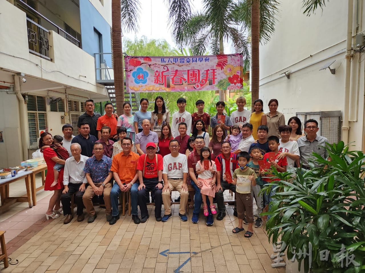 陈闻聪:传统海青班结束,留台联总如今着重大学部