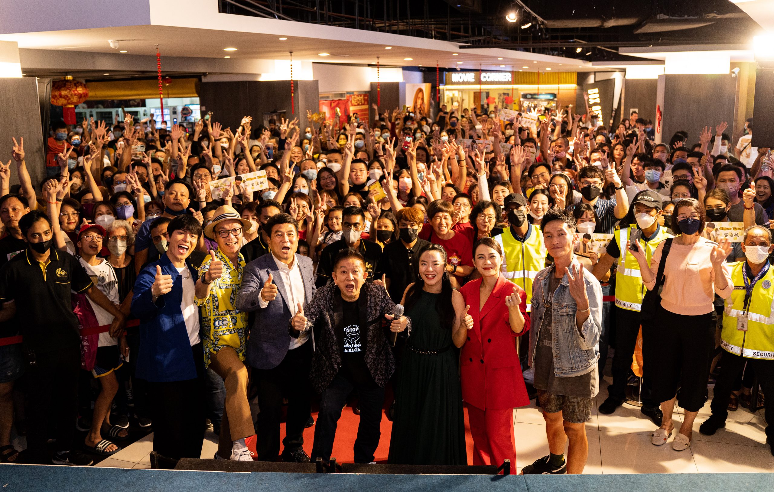 (大北马)《猫山王中王》首映礼昨晚在北赖美加戏院上演