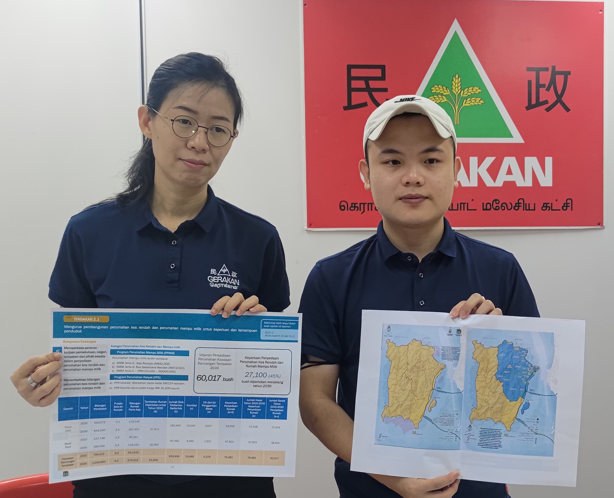 (大北马)修正“槟岛地方蓝图草案”所有错误,槟民政:须重新展示供审阅