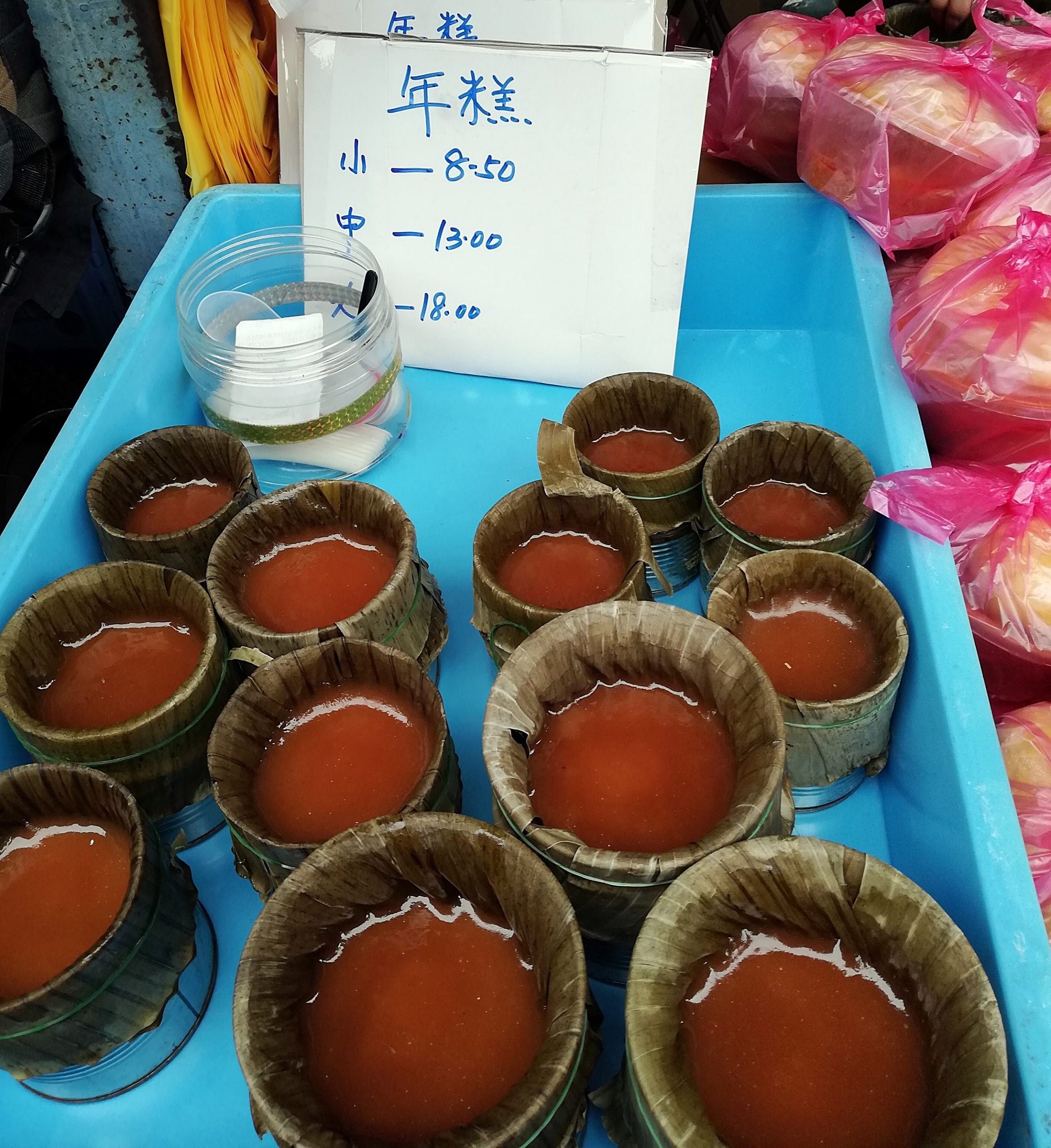 （大北马）北海区新年特稿新年期间，家家必备年糕及年饼，虽贵还是必须买来应节。