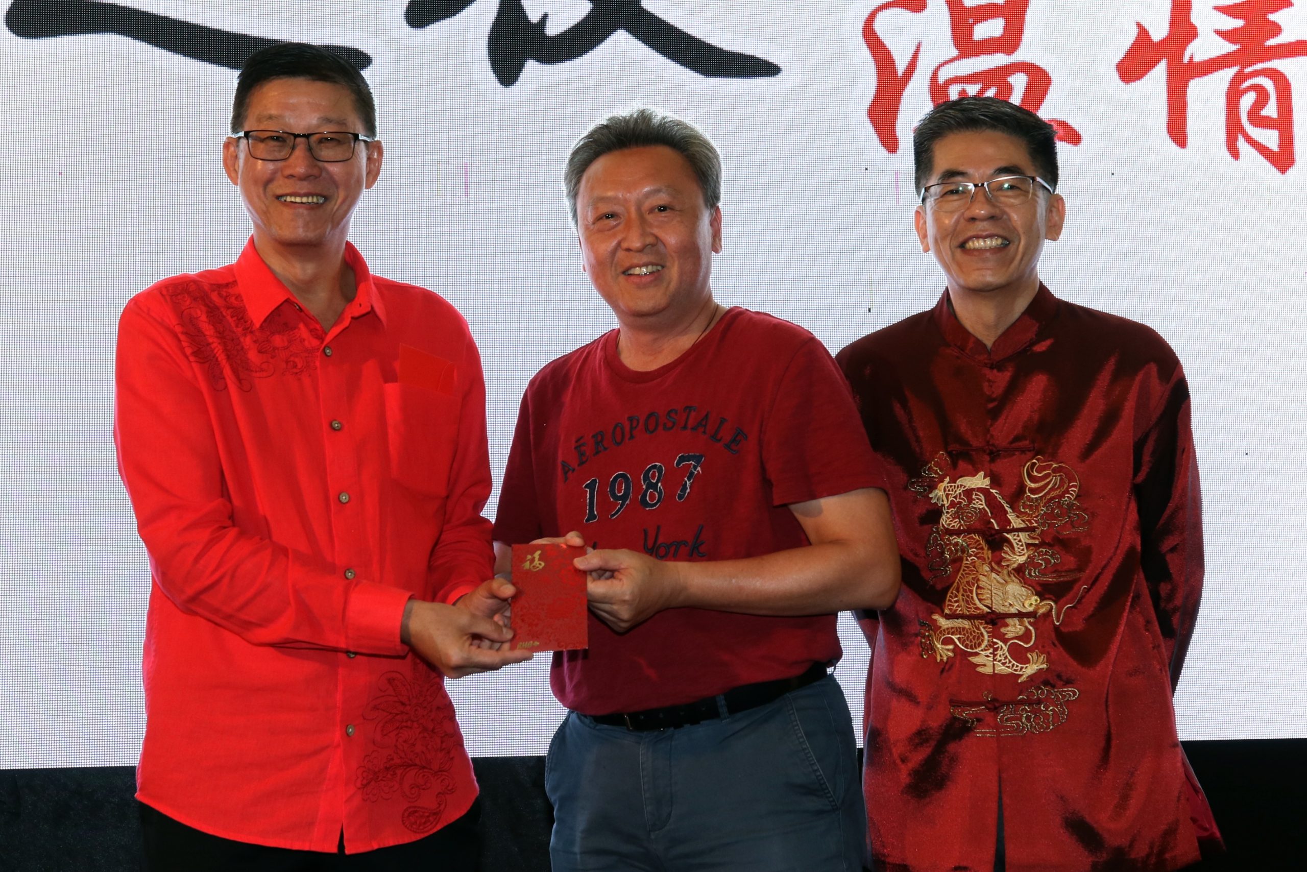 (大北马)北马区松鹤之夜30周年,喜迎79位老宝宝。