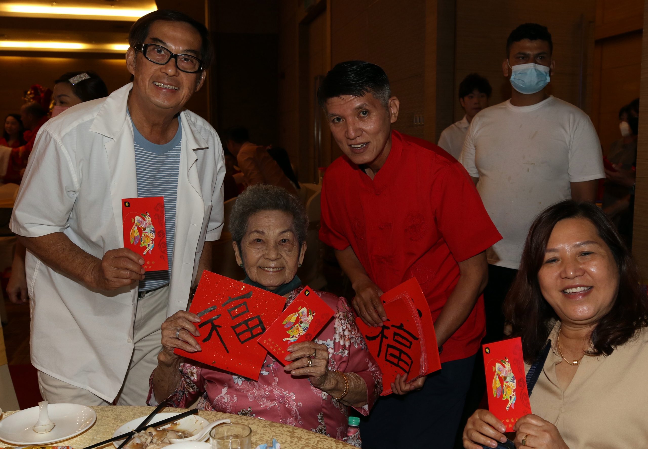 (大北马)北马区松鹤之夜30周年,喜迎79位老宝宝。