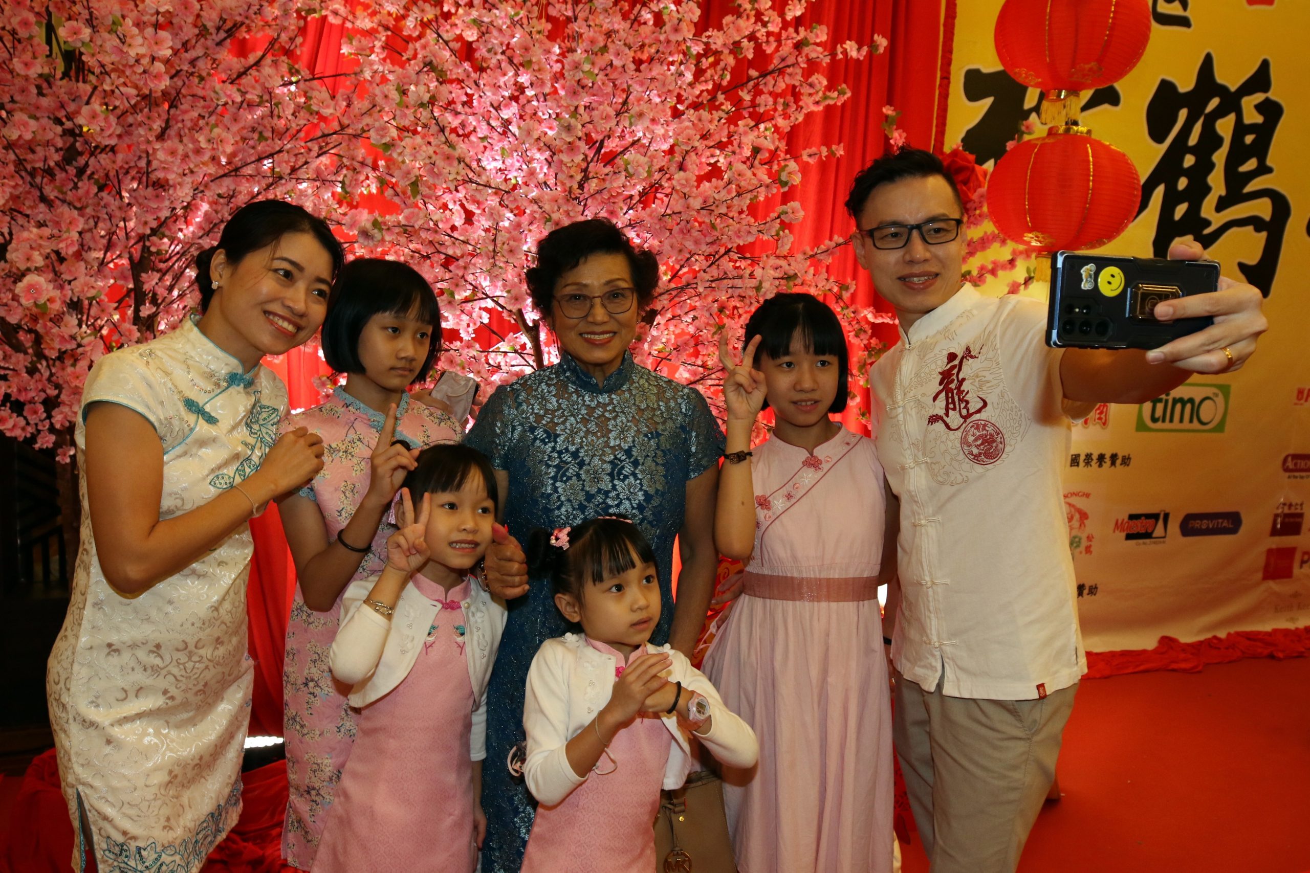 (大北马)北马区松鹤之夜30周年,喜迎79位老宝宝。