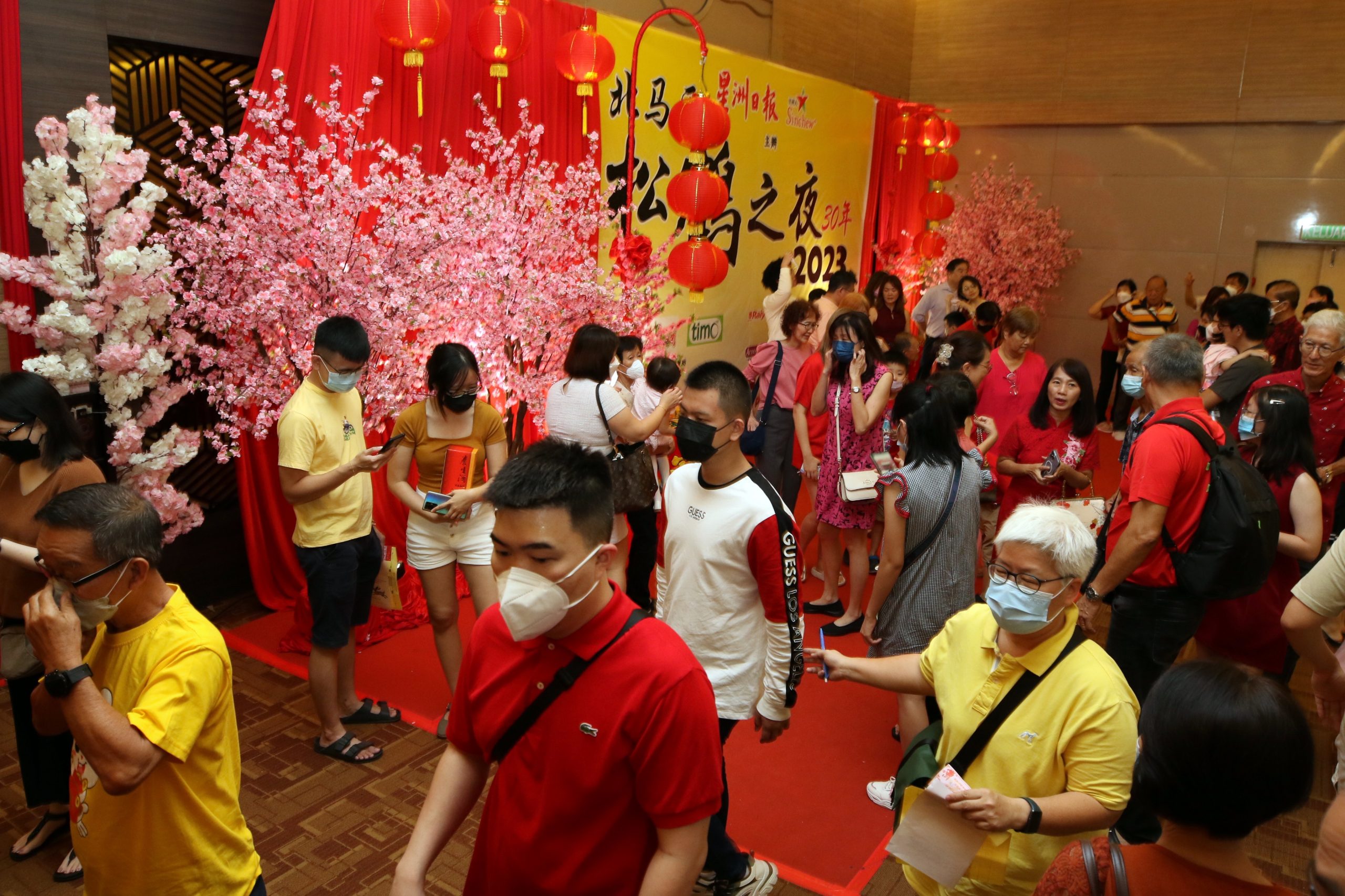 (大北马)北马区松鹤之夜30周年,喜迎79位老宝宝。