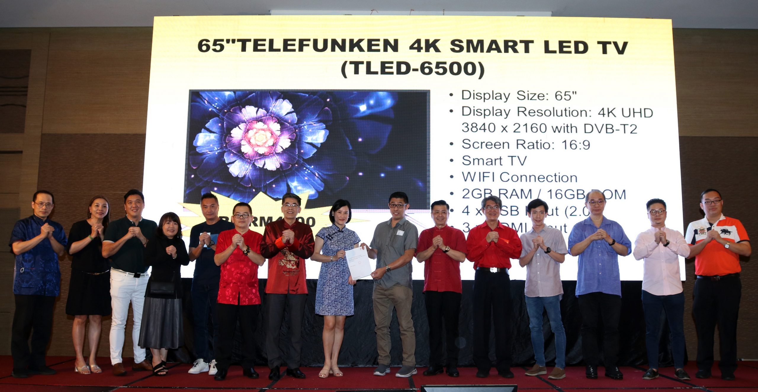 (大北马)北马区松鹤之夜30周年,喜迎79位老宝宝。