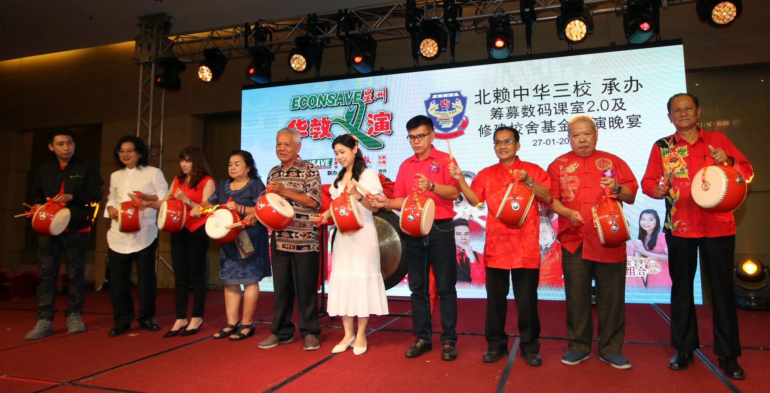 (大北马)北马首场“Econsave星洲华教义演”筵开93席