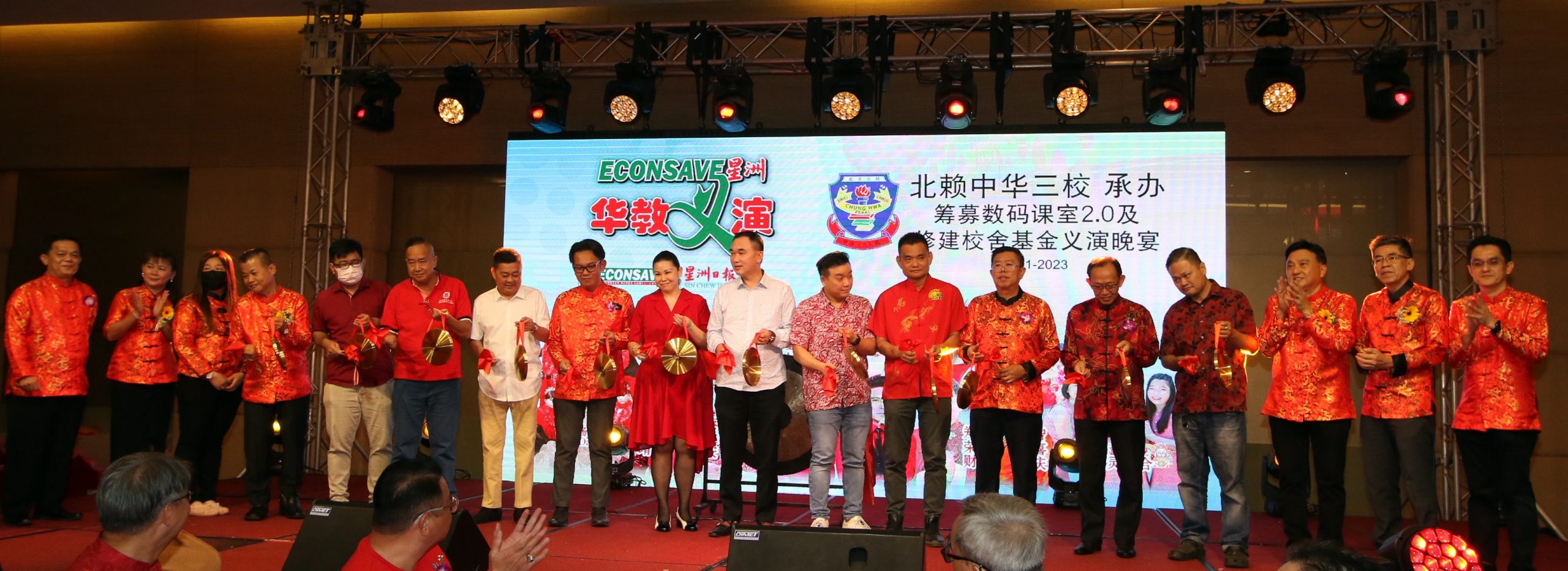 (大北马)北马首场“Econsave星洲华教义演”筵开93席