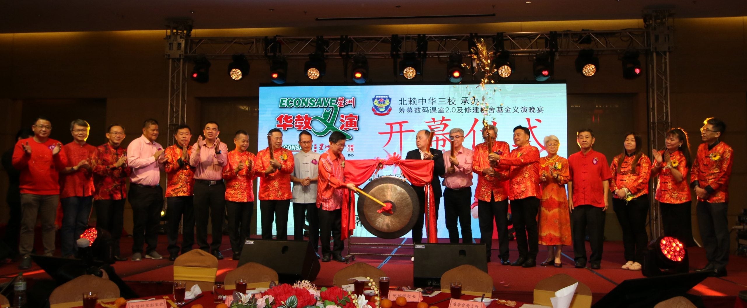 (大北马)北马首场“Econsave星洲华教义演”筵开93席