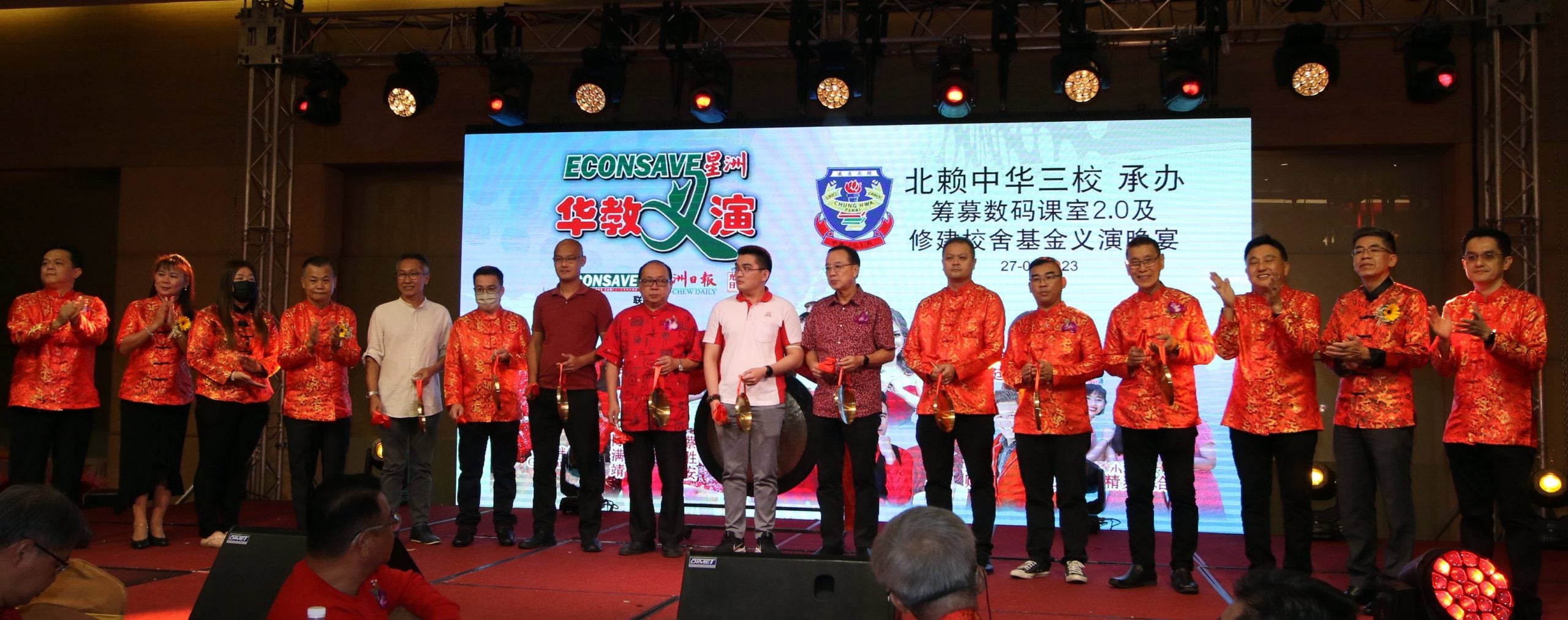 (大北马)北马首场“Econsave星洲华教义演”筵开93席